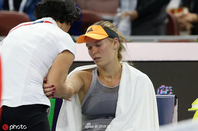 也展现了对 也展现了对