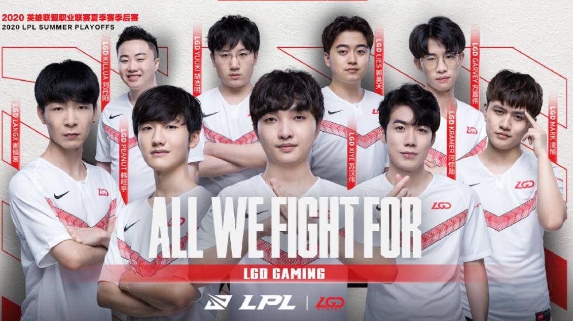 进攻火力 进攻火力